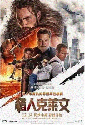 花吻在上漫画角色水无濑葵
